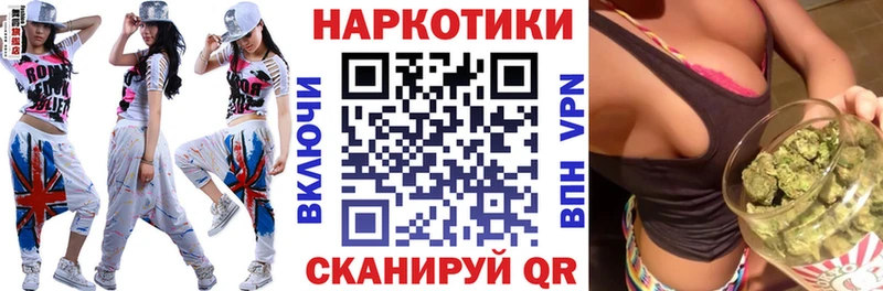 Купить ГАШИШ  Кокаин  Мефедрон  Галлюциногенные грибы  Канабис  Амфетамин  Саяногорск