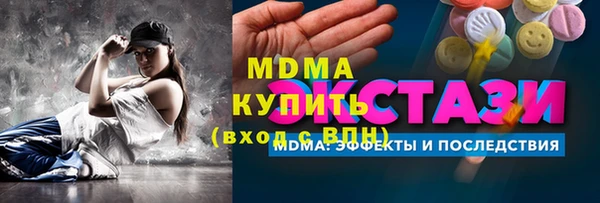 mdpv Сосновоборск