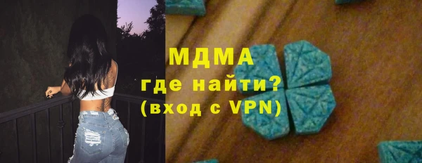 дживик Сосновка