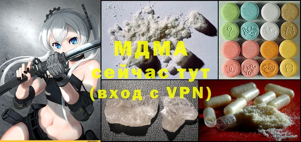 дживик Сосновка
