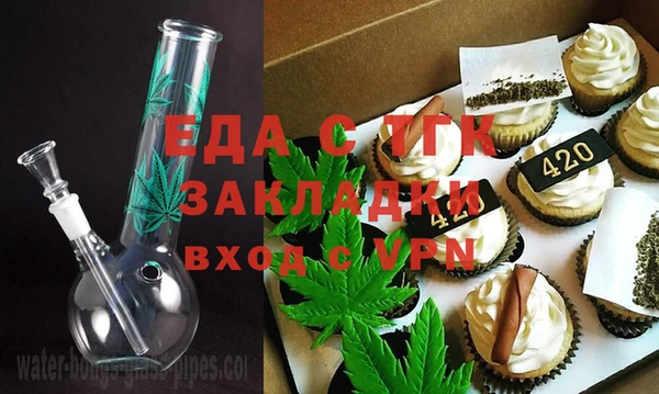 метадон Сосновый Бор