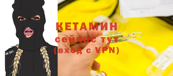 дживик Сосновка