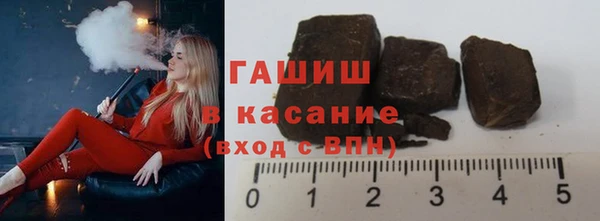 метадон Сосновый Бор