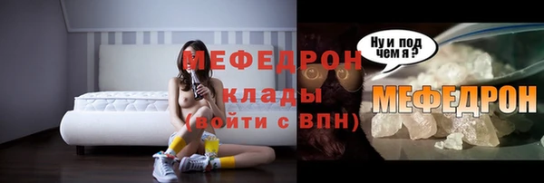 дживик Сосновка