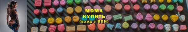 mdpv Сосновоборск