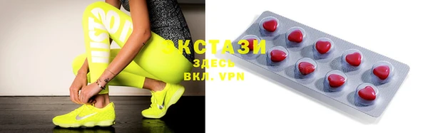 метадон Сосновый Бор
