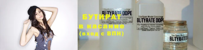 mdpv Сосновоборск