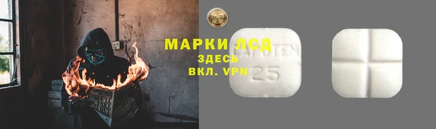 метадон Сосновый Бор