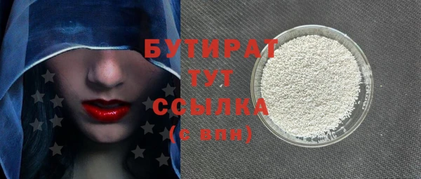 mdpv Сосновоборск