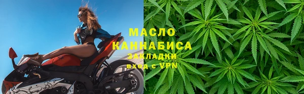 mdpv Сосновоборск