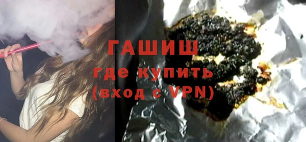 mdpv Сосновоборск