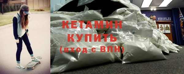дживик Сосновка